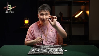 BUBBLE WAND by Alan Wong