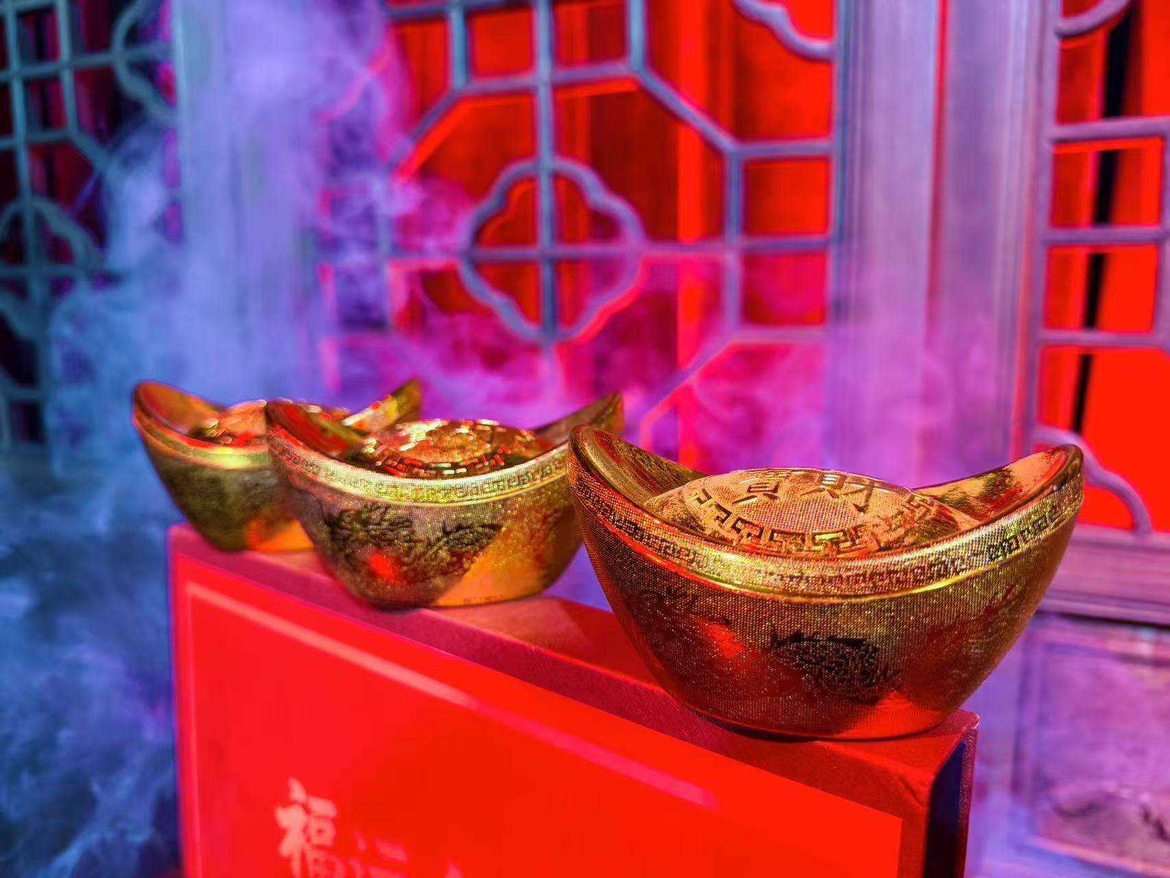 Happy Chinese New Year