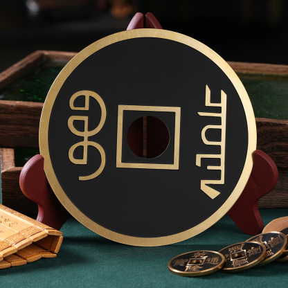 Super Jumbo Chinese Coin by N2G