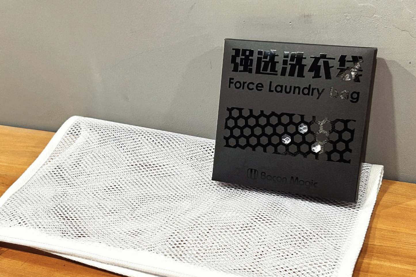 Force Laundry Bag by Bacon Magic