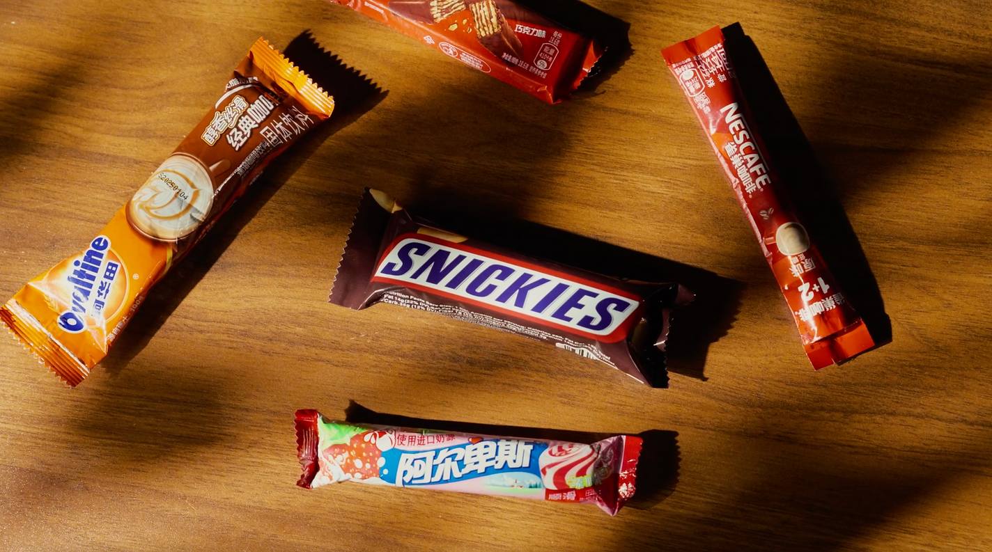 SNICKY - Visual Chocolate by MS magic