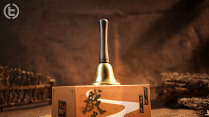 Celestial Bell by Zhou Yu & Tom Wei