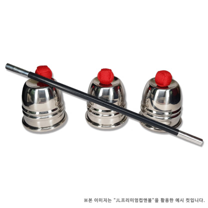 JL Wand - Magic Tools Magic Supplies