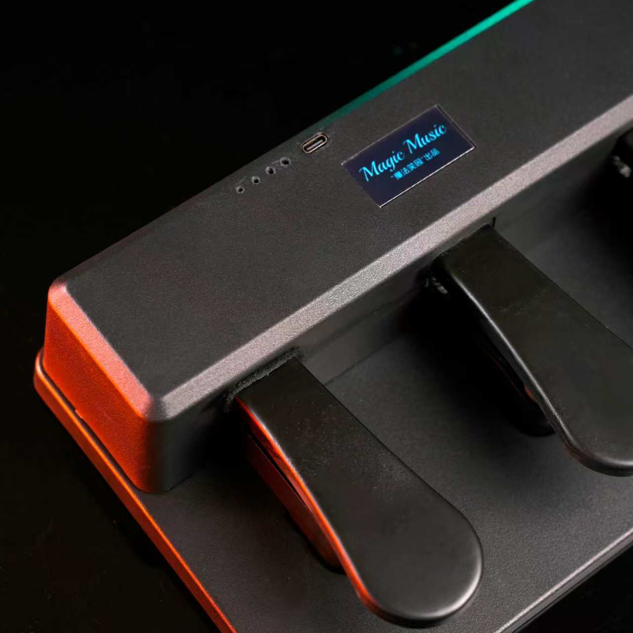 Magic Music by zhangfeng