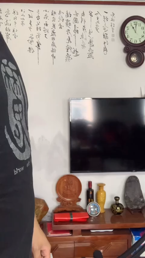 Color-changing black hole by WZ