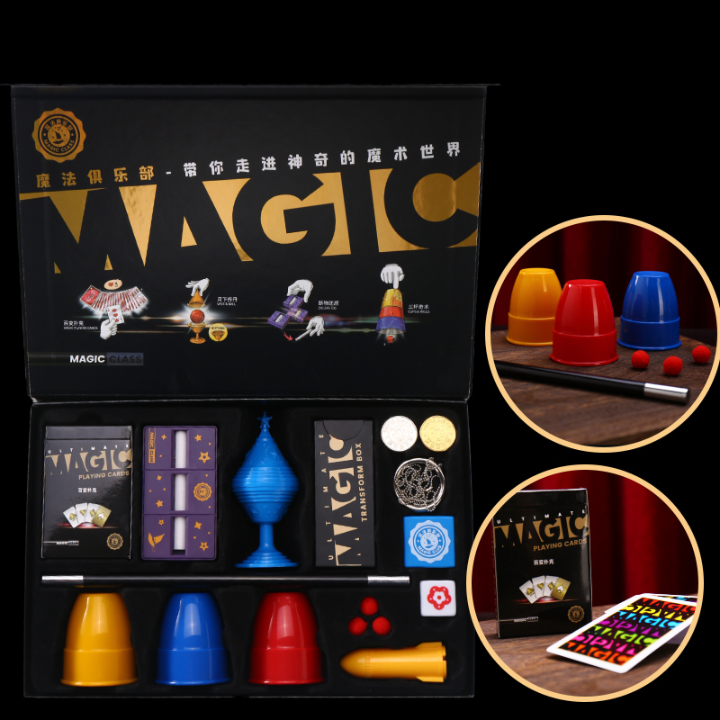 Classic Magic Toy Set（48 tricks）