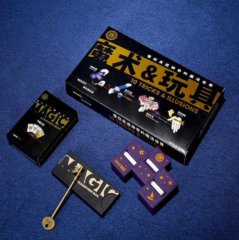 Classic Magic Toy Set（10 tricks）