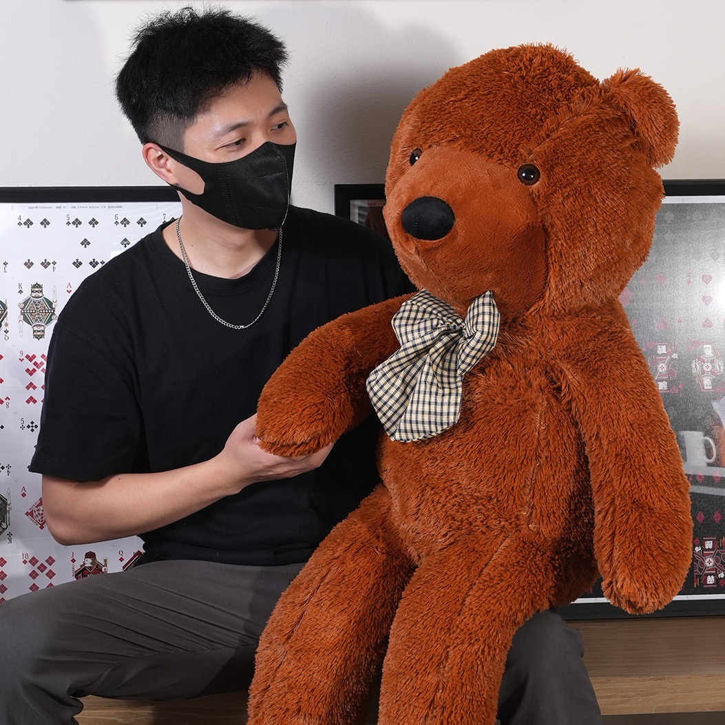 Flash Teddy Bear by N2G