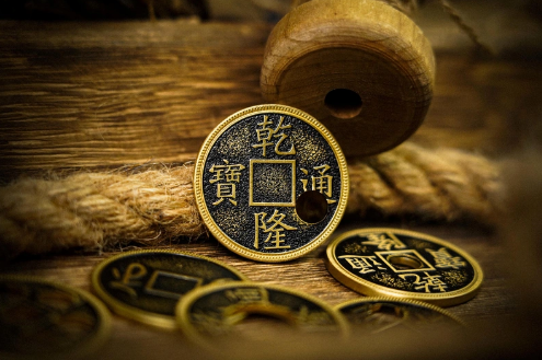 Crazy Chinese Coins by Artisan Coin & Jimmy Fan