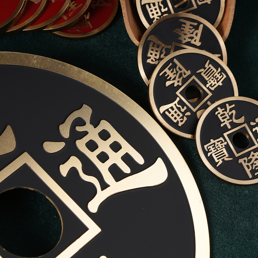 Super Jumbo Chinese Coin by N2G