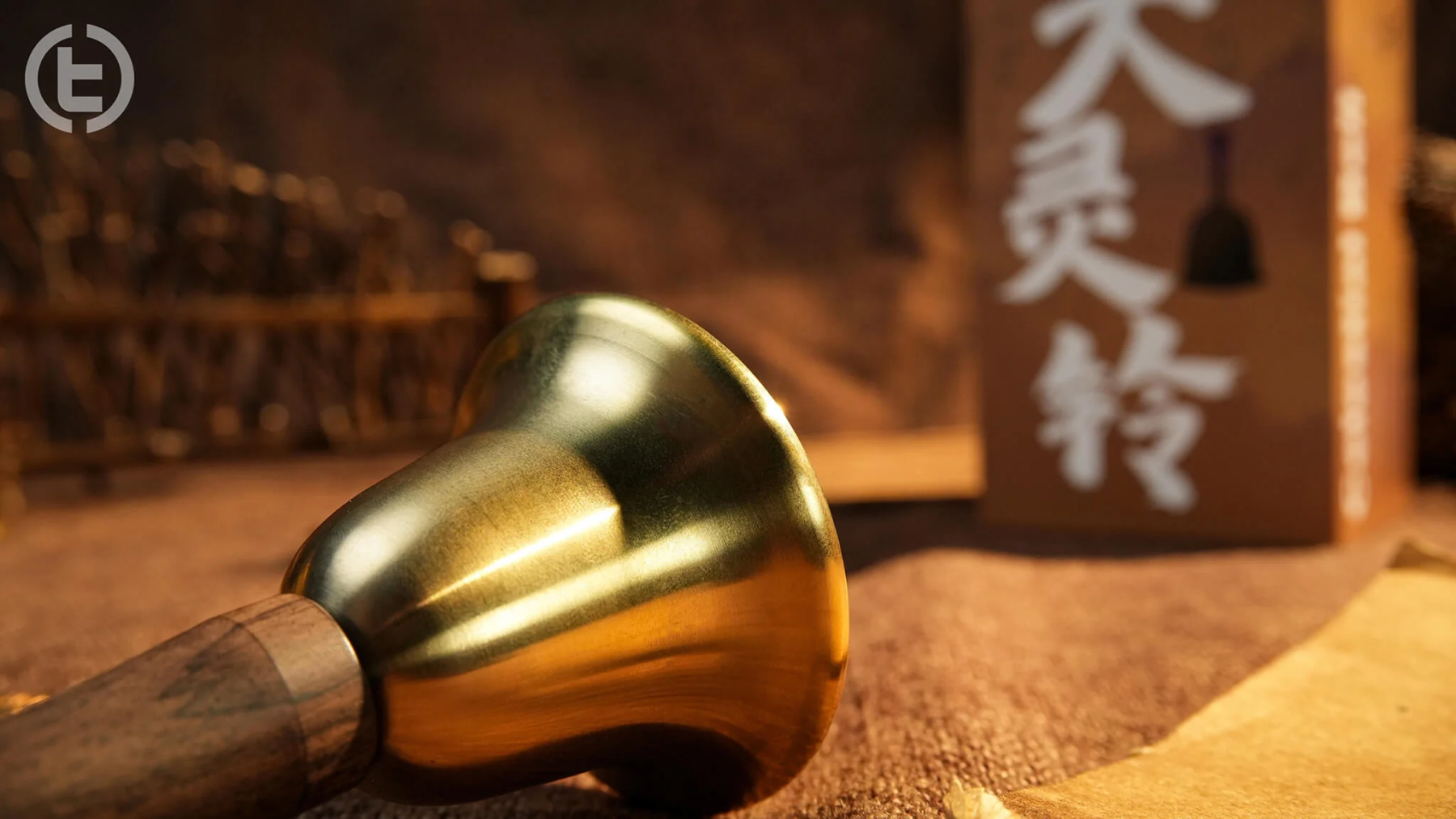 Celestial Bell by Zhou Yu & Tom Wei