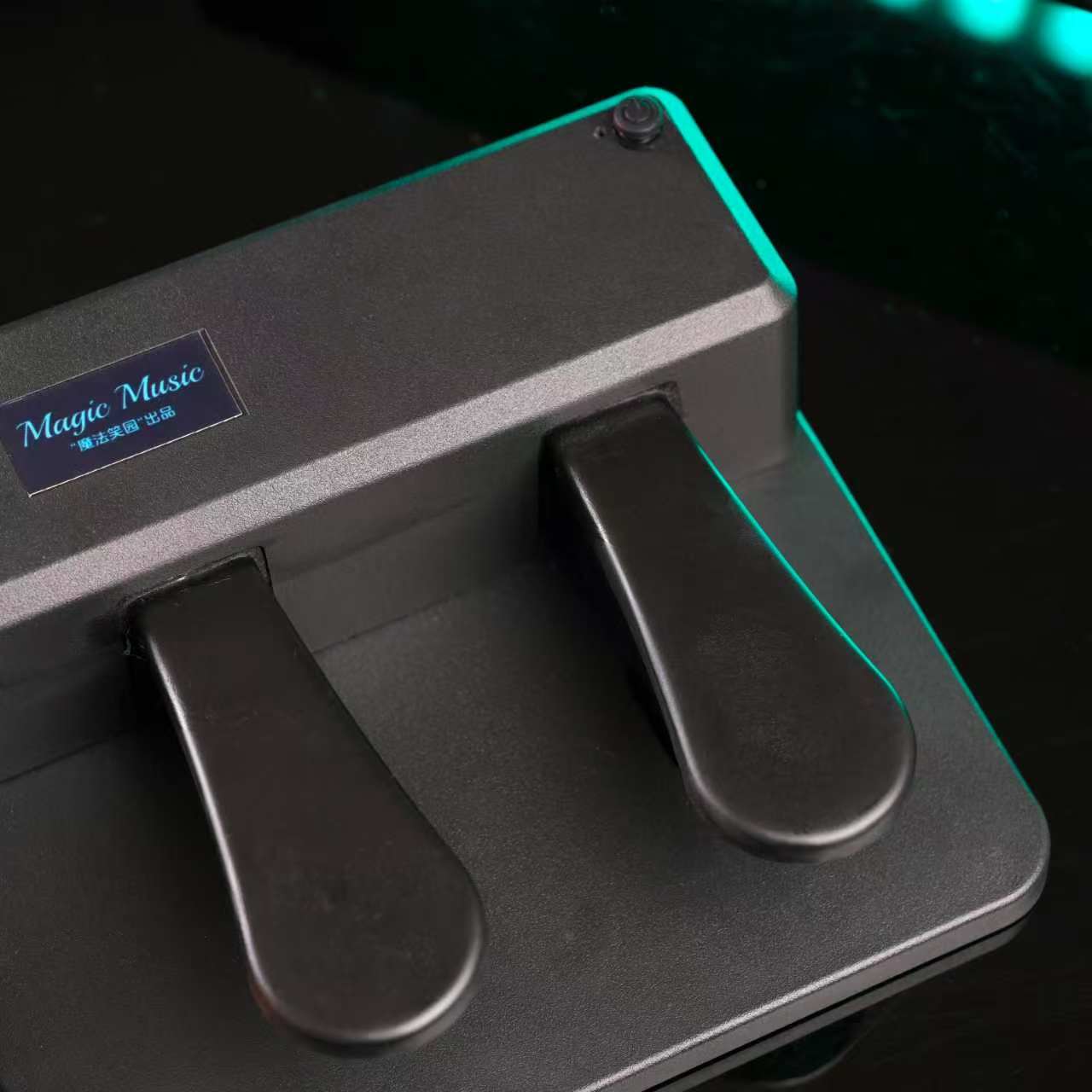 Magic Music by zhangfeng