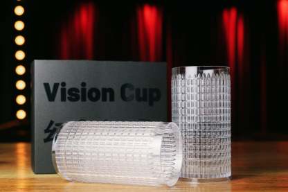 Vision Cup by Bacon Magic