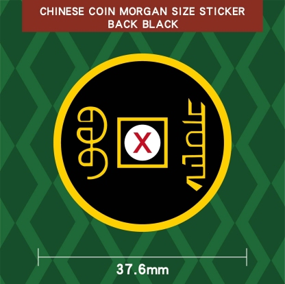 Stickers By N2G