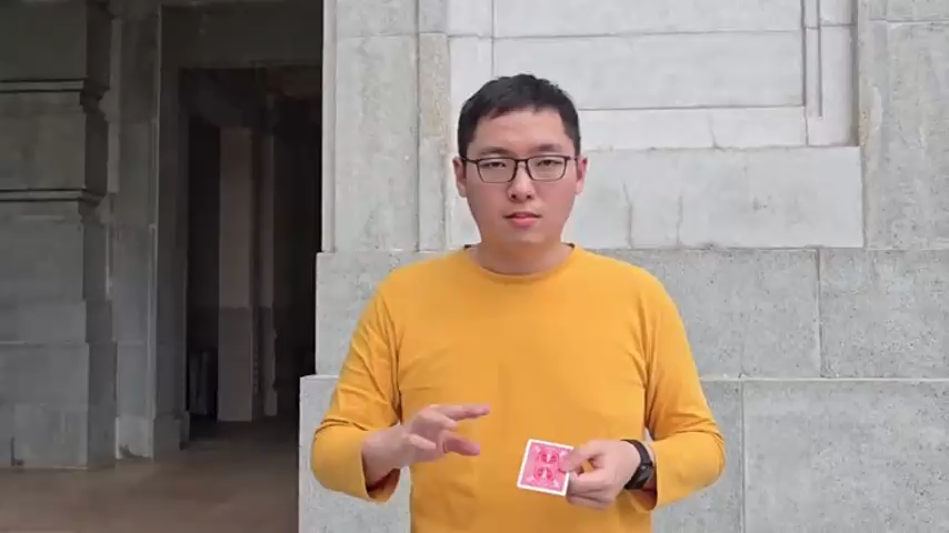 Line by Chiam Yu Sheng and JT Magic (Red)