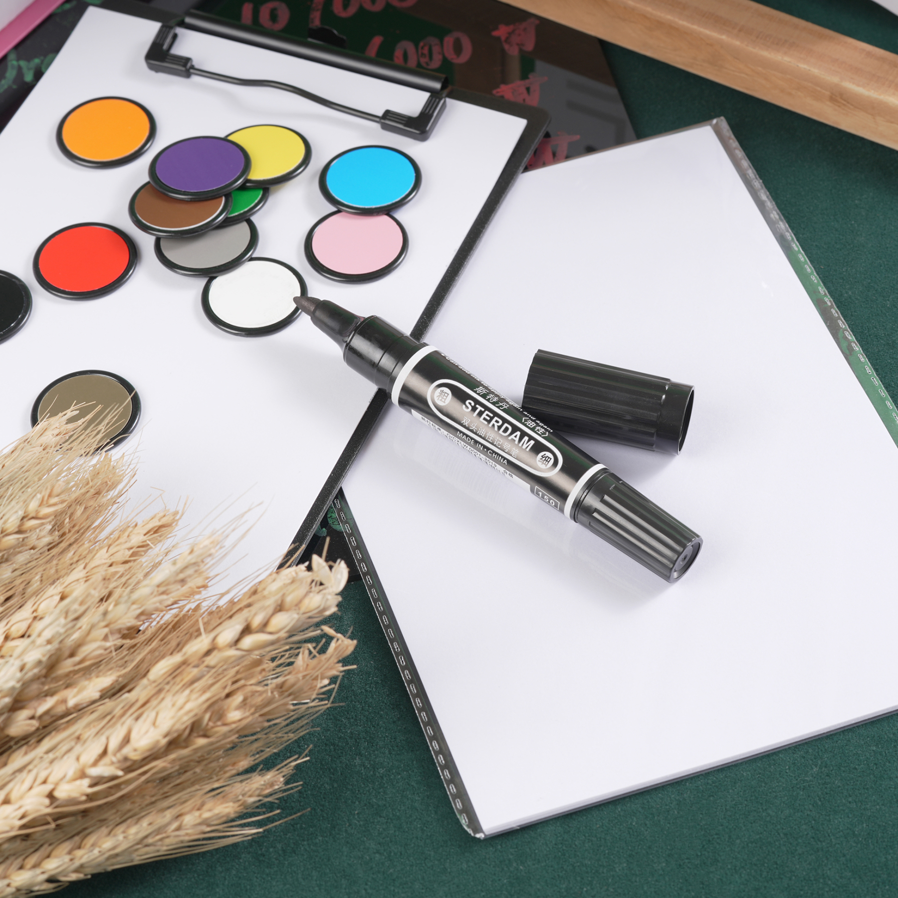 Mental chips by N2G and Kafifu Wang