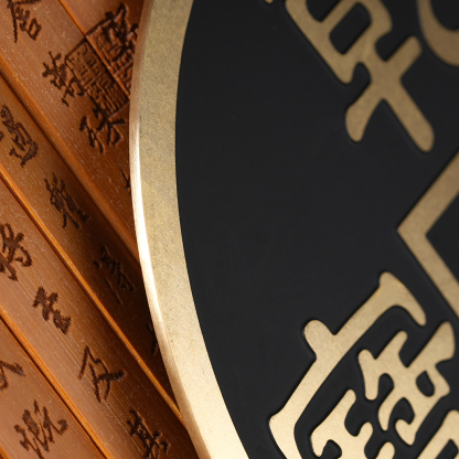 Super Jumbo Chinese Coin by N2G