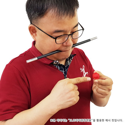 JL Wand - Magic Tools Magic Supplies