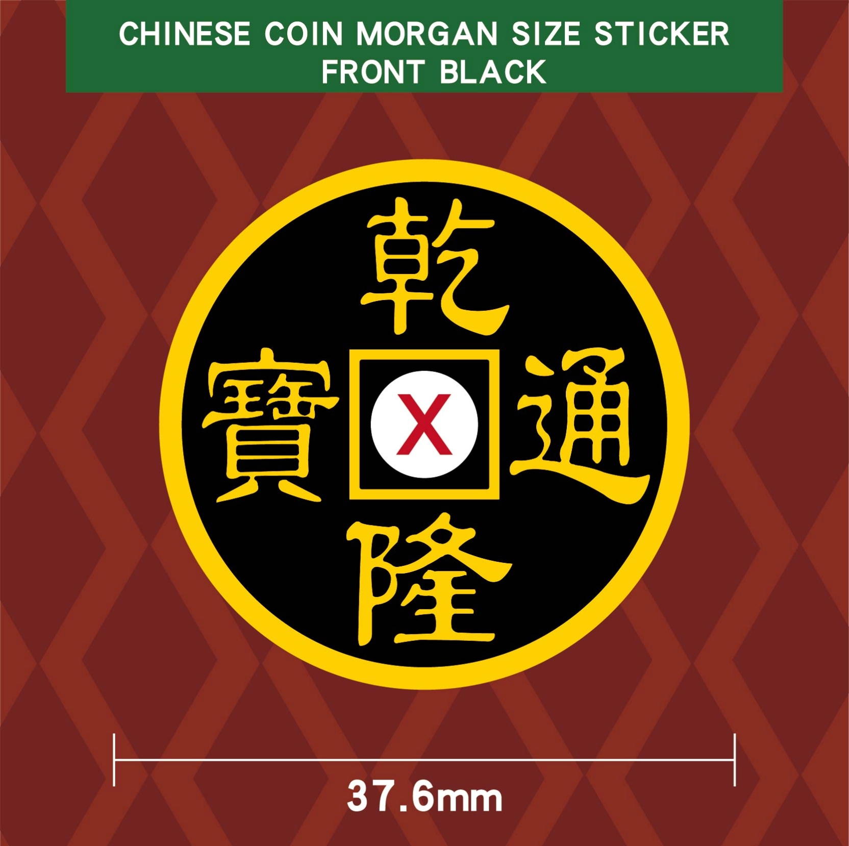 Stickers By N2G