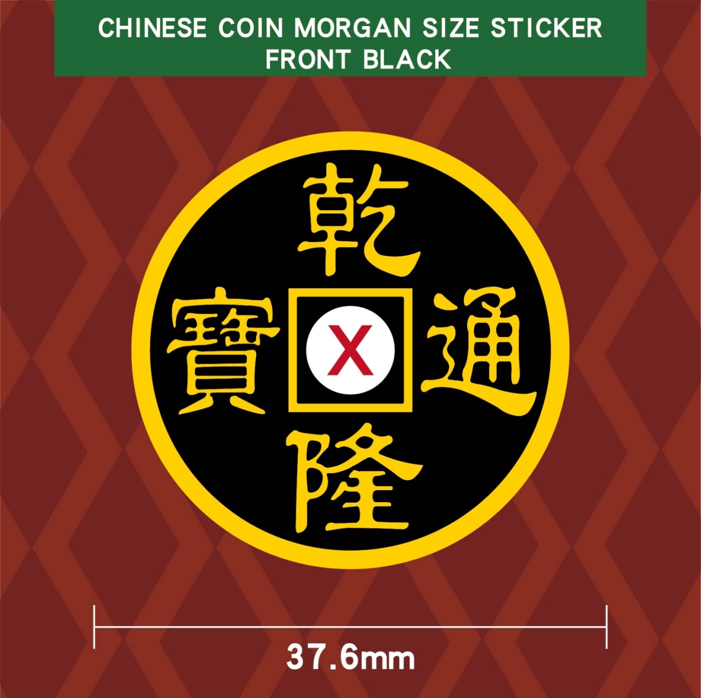 Stickers By N2G