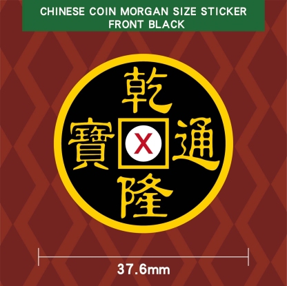 Stickers By N2G