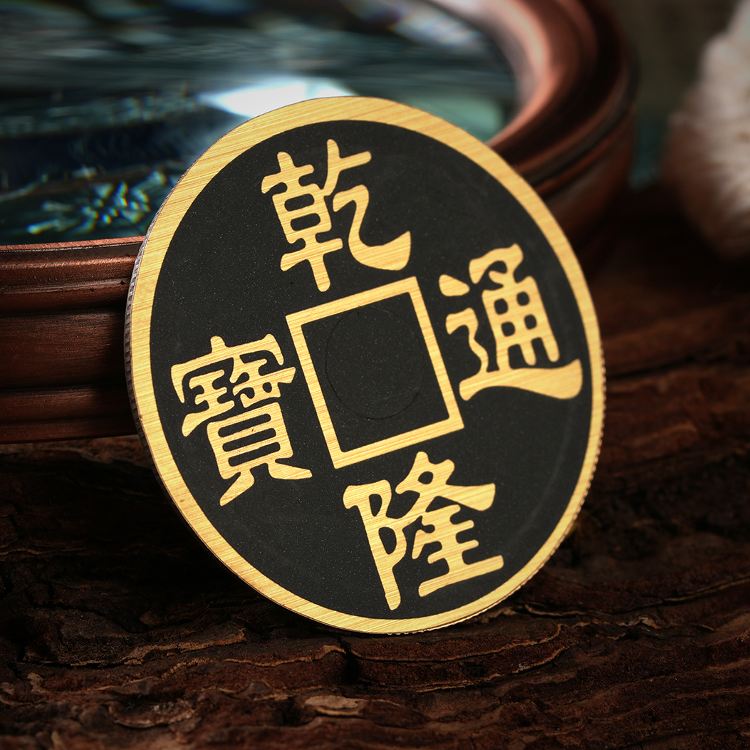 Barber STC Coin Set by N2G