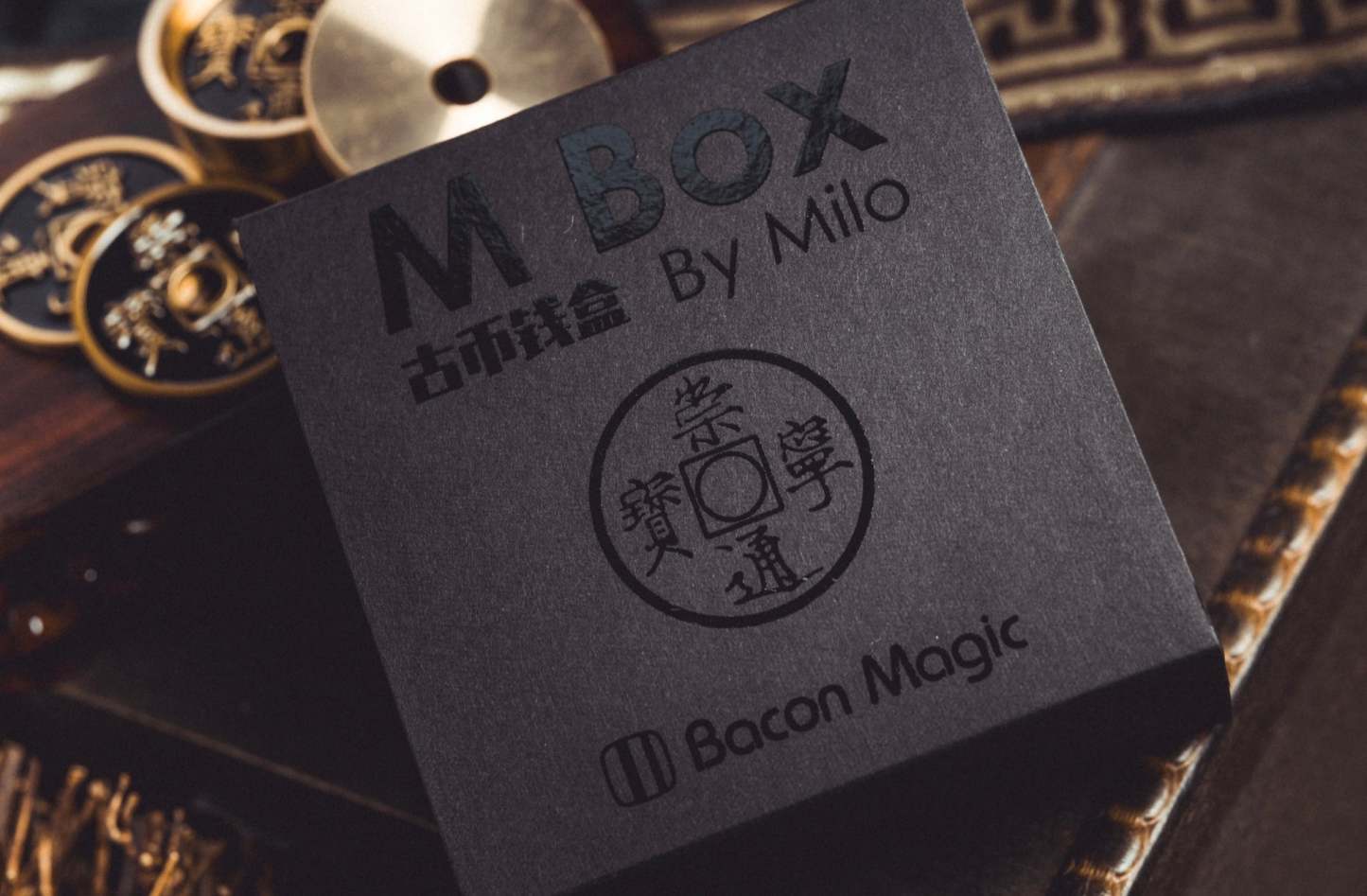 Milo Box by Milo