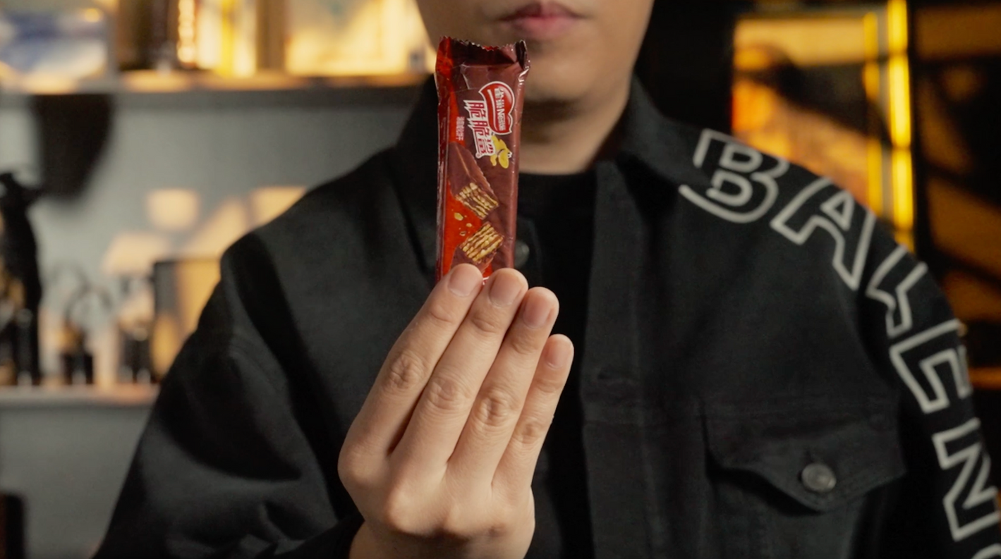 SNICKY - Visual Chocolate by MS magic