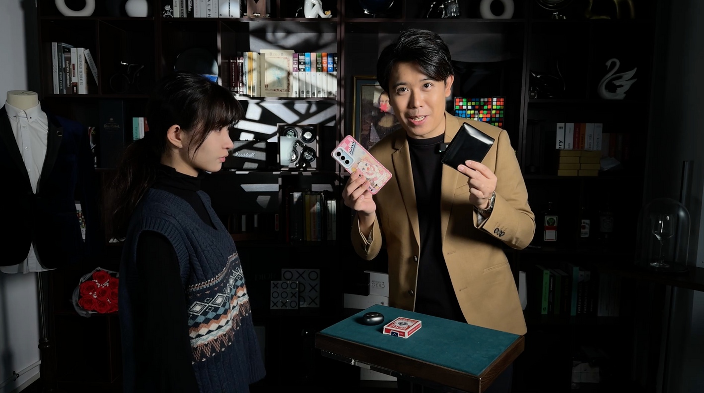 LIFT - Mental Pad by HZ Wang, Bond Lee & MS Magic