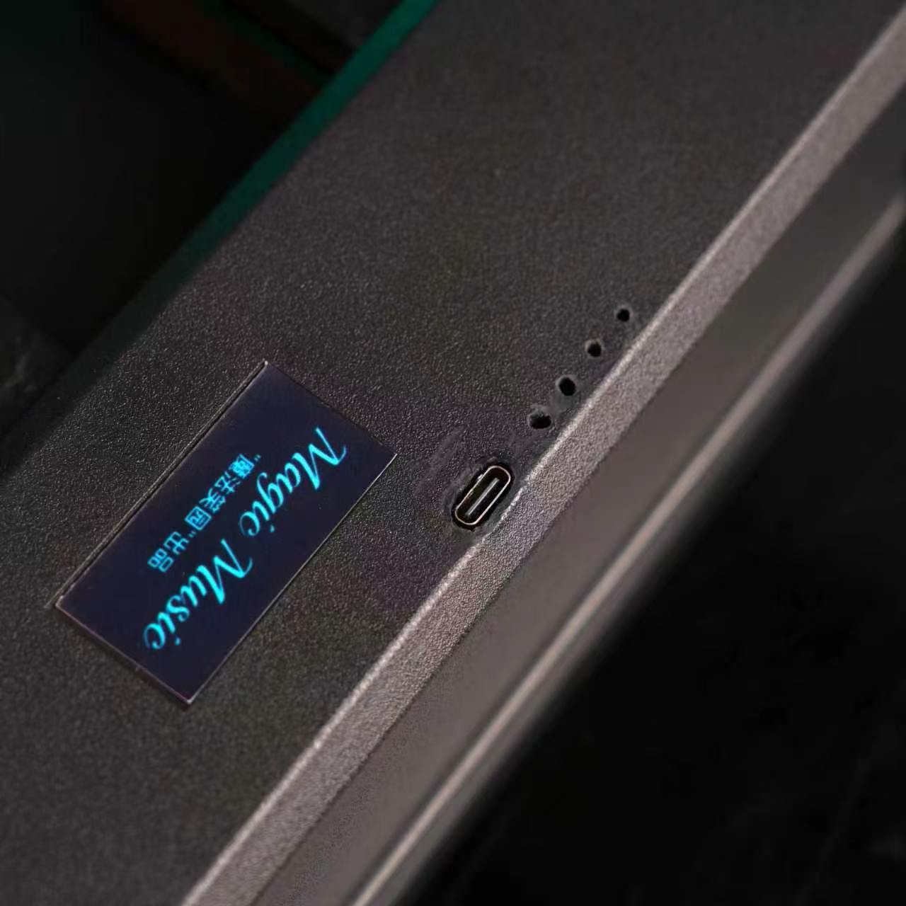 Magic Music by zhangfeng