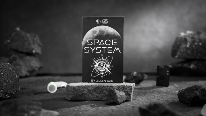 Space System by Allen Gao