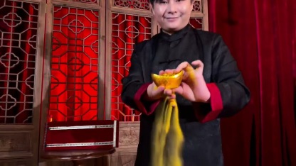 Happy Chinese New Year