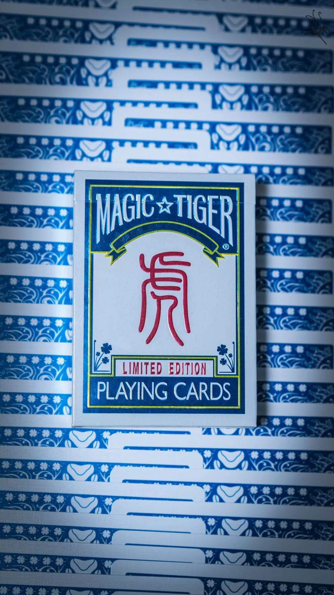Magic Tiger