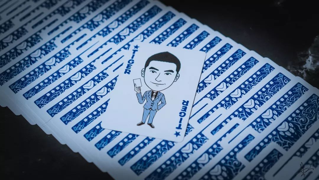 Magic Tiger