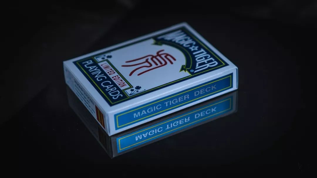 Magic Tiger