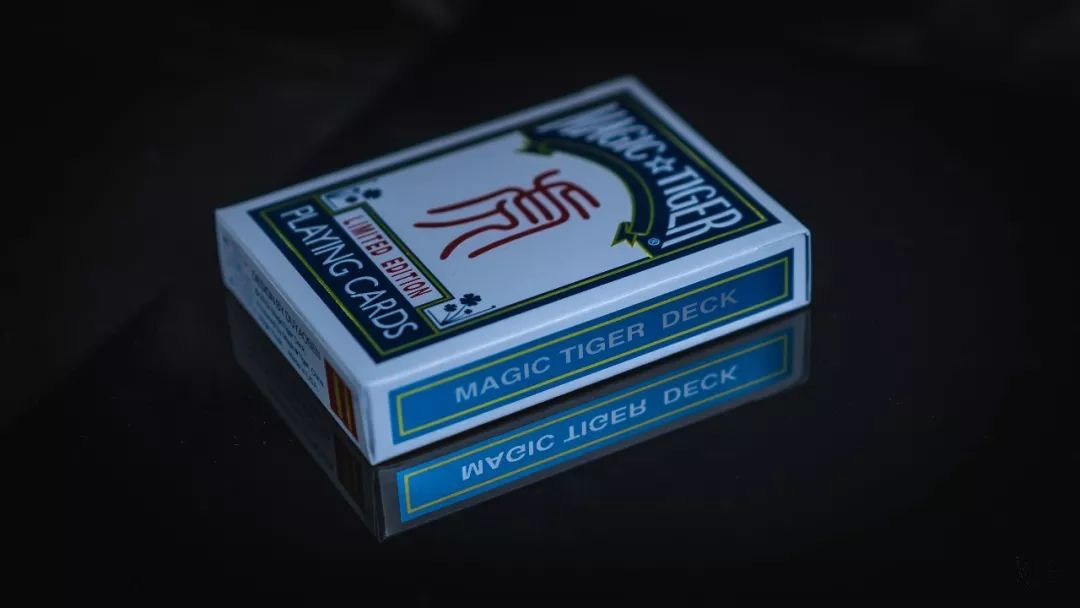 Magic Tiger