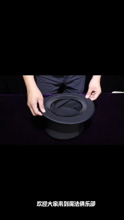 Classic Magic Toy Set（10 tricks）