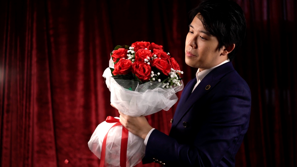 The Bouquet by Bond Lee & MS Magic