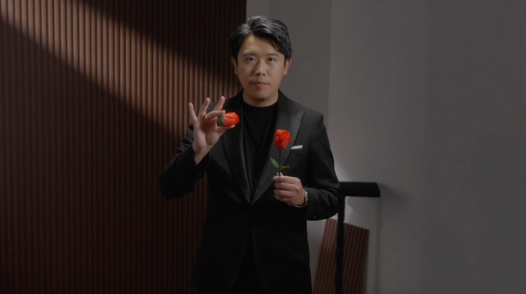 Eternal Rose by Bond Lee, Wenzi & Horace Ng