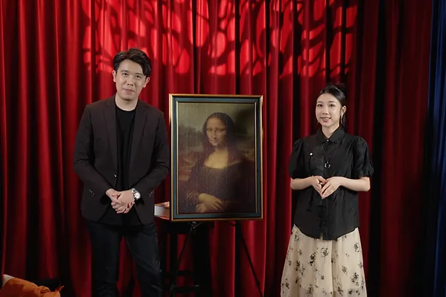 Mystique by Bond Lee, Jojo and Wenzi