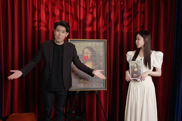 Mystique by Bond Lee, Jojo and Wenzi