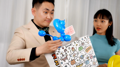 The Dog by TCC Magic & Harry Yang