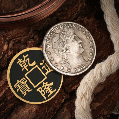 Barber STC Coin Set by N2G