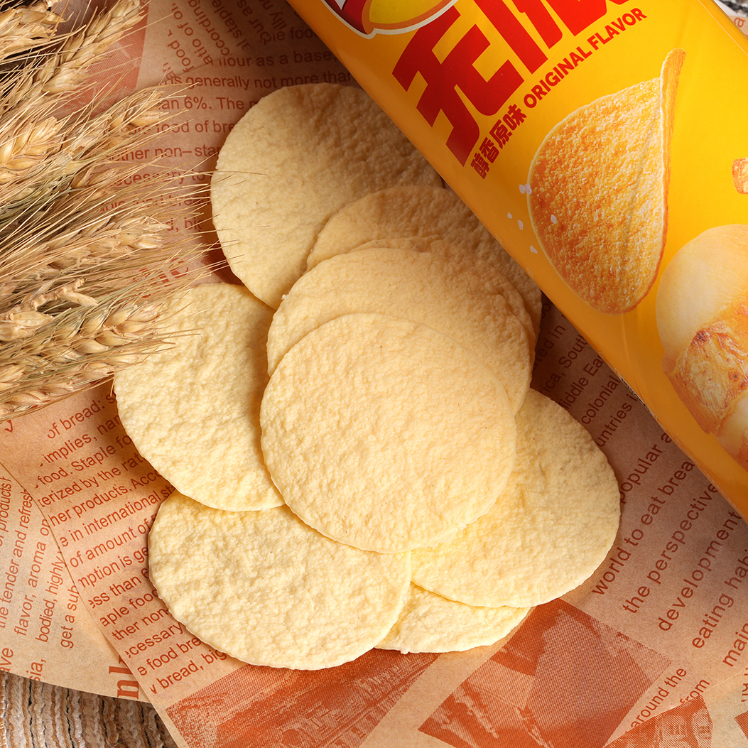  Reduction Chip by N2G