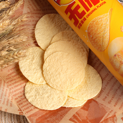  Reduction Chip by N2G