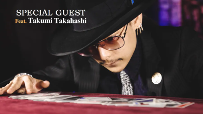 The Stolen Cards: Limited Edition by hanson-chien