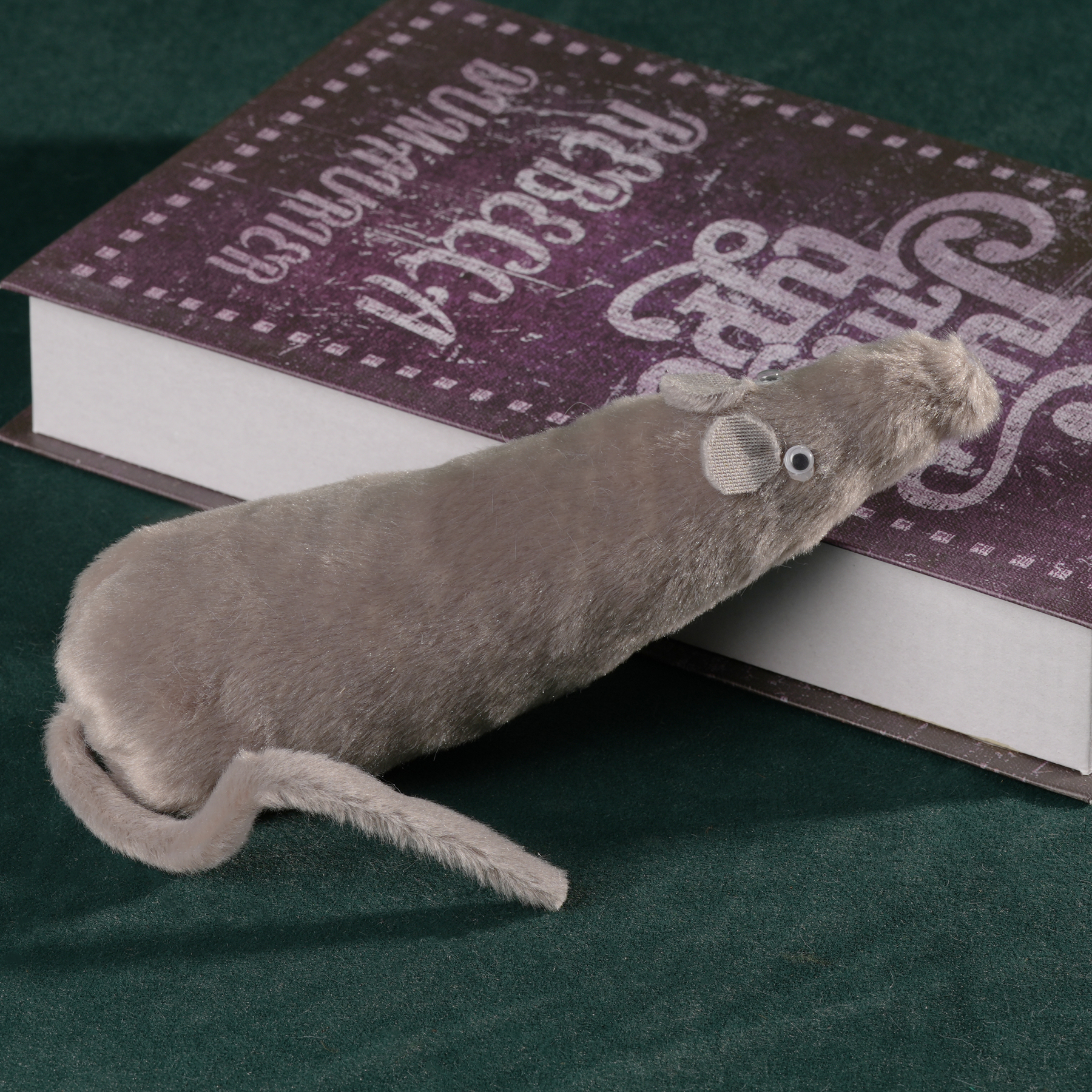 Simulated Mouse for Magic