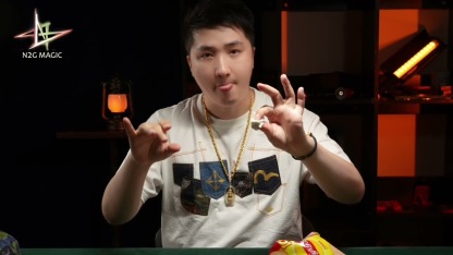  Reduction Chip by N2G