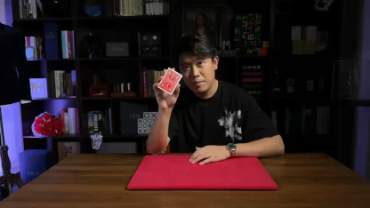 Mirage Cube by WZ