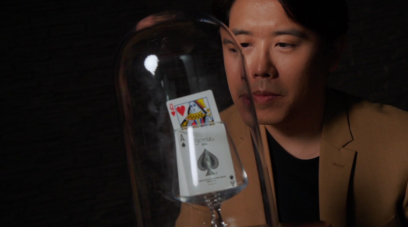 Waken Pro by MS Magic